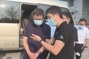 太原富士康疫情最新消息，防控措施、员工动态及企业应对策略