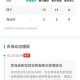 青海省疫情最新报告与浙江省疫情动态对比分析