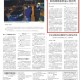 上海疫情局合肥分局电话查询指南，权威联系方式与防疫服务解析