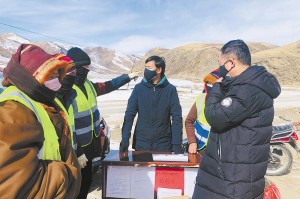 青海省政府发布最新疫情防控公告，福州疫情动态同步更新