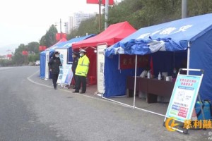 太原疫情防疫中心，守护城市健康的第一道防线