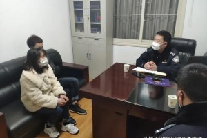 四川省疫情防控最新公告，全面优化措施，科学精准防控