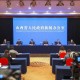 山西省新冠肺炎疫情防控工作，精准施策与全民抗疫的典范