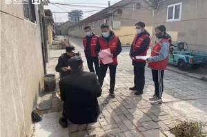 沈阳医院防疫新举措，筑牢健康防线，守护市民安全
