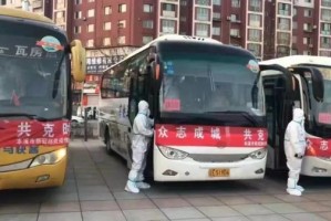 江苏省是否支援了沈阳？疫情中的跨省援助解析