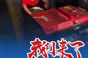 山东增援郑州，鲁豫同心，共克时艰
