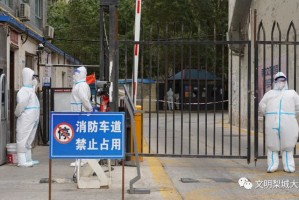 太原疫情封闭小区纪实，守望相助的30天