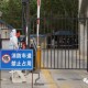 太原疫情封闭小区纪实，守望相助的30天