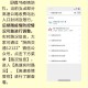 陕西省疫情地图及实时播报，最新动态与防控指南