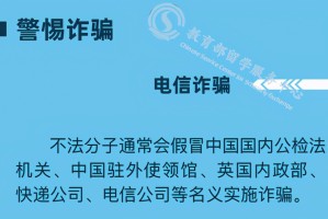 上海疫情出行湖南，安全指南与实用建议