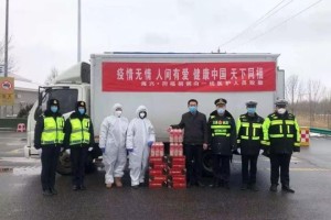 天津援疆抗疫纪实，千里驰援显真情，共筑边疆防疫长城