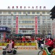 2023年山西太原中小学开学时间最新通知，家长必看！