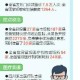 四川省疫情最新动态与西安防控措施解析，两地联防联控策略对比