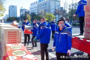 山西省疫情管理中心电话及防疫指南，权威信息汇总
