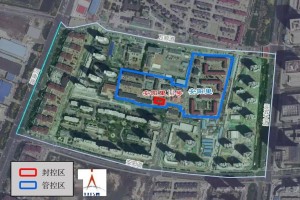 石家庄已封城了吗？最新疫情管控措施详解