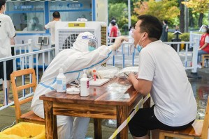 浙江省疫情政策汇总查询，最新防控措施与便民指南