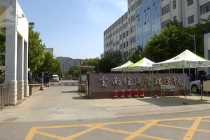 郑州师范学院解封了吗？最新校园管控政策解读