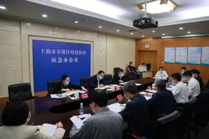 上海市疫情指挥部热线，市民抗疫路上的坚实后盾