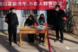 重庆疫情女孩的暖心故事，隔离中的温暖与坚韧
