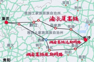 长沙必吃的重庆火锅店，麻辣鲜香引爆味蕾