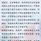 疫情下南京物业费调整新规，昆明业主可以异地缴纳吗？
