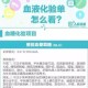 石家庄解封了吗？最新政策解读与市民生活指南