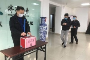 山东济南最新疫情通报，防控措施与市民健康指南