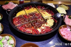 上海必吃重庆火锅魔都版，麻辣与精致的完美碰撞