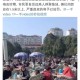 石家庄疫情解封最新消息，全面恢复生产生活秩序，市民仍需警惕