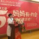 太原妇产医院哪家比较好？2023年最新排名与选择指南