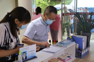 重庆疫情租金减免政策详解，企业、商户与个人如何申请？