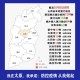 天津市疫情防控最新动态与太原市应对措施对比分析