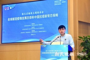 上海疫情10日动态，防控措施升级与市民生活新常态