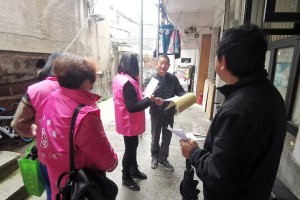 浙江省疫情防控实时查询指南，最新政策、健康码使用与便民服务