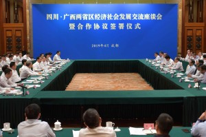 天津对口支援重庆，南北协作共谱发展新篇章