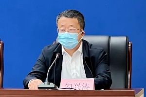 长春疫情防控官网，权威信息发布与便民服务指南