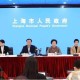 上海抗疫新闻发布会，透明沟通背后的城市温度与治理智慧