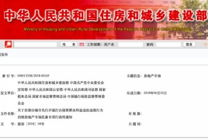 上海突然大爆发！最新紧急通知发布，市民需立即行动