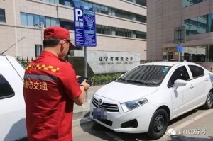 疫情下沈阳智慧停车是否暂停？兰州智慧停车又有何动态？