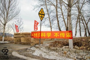 长春疫情何时解除？最新分析与预测