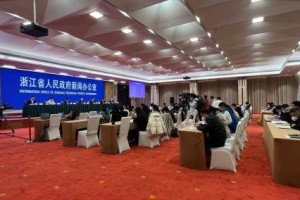 2023浙江省最新疫情政策汇总，与澳门往来需知全解析