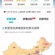 上海疫情形势严峻，湖北省疫情如何？最新动态解析