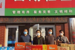 山西省疫情管理升级，银川最新消息揭示跨省防控新挑战