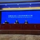 西藏自治区发布最新疫情通告，防控措施全面升级