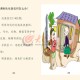 南宁疫情防控最新动态，全面解析当前措施与市民应对指南