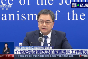 内蒙古自治区最新疫情动态，防控措施升级与最新通知解读