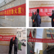 上海济阳路疫情，社区防控与居民生活的真实记录