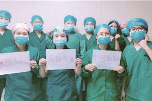 上海新冠疫情近况，最新防控措施与市民生活指南