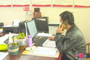 疫情下重庆市龙华镇农庆村干部电话全公开，便民服务零距离