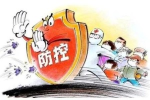 上海疫情形势与武汉最新情况，双城抗疫对比与经验分享